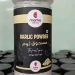 Garlic Powder 330ml
