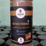 Nutmeg Powder 330ml