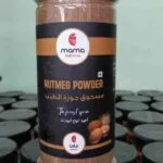 Nutmeg Powder 330ml