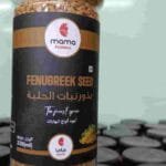 Fenugreek Seed 330ML