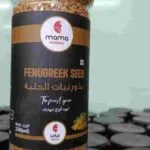 Fenugreek Seed 330ML