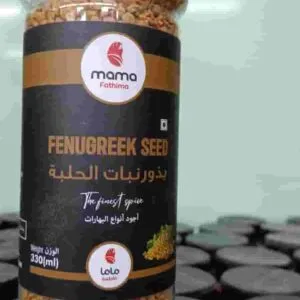 Fenugreek Seed 330ML