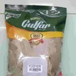 Bay Leaves 200G