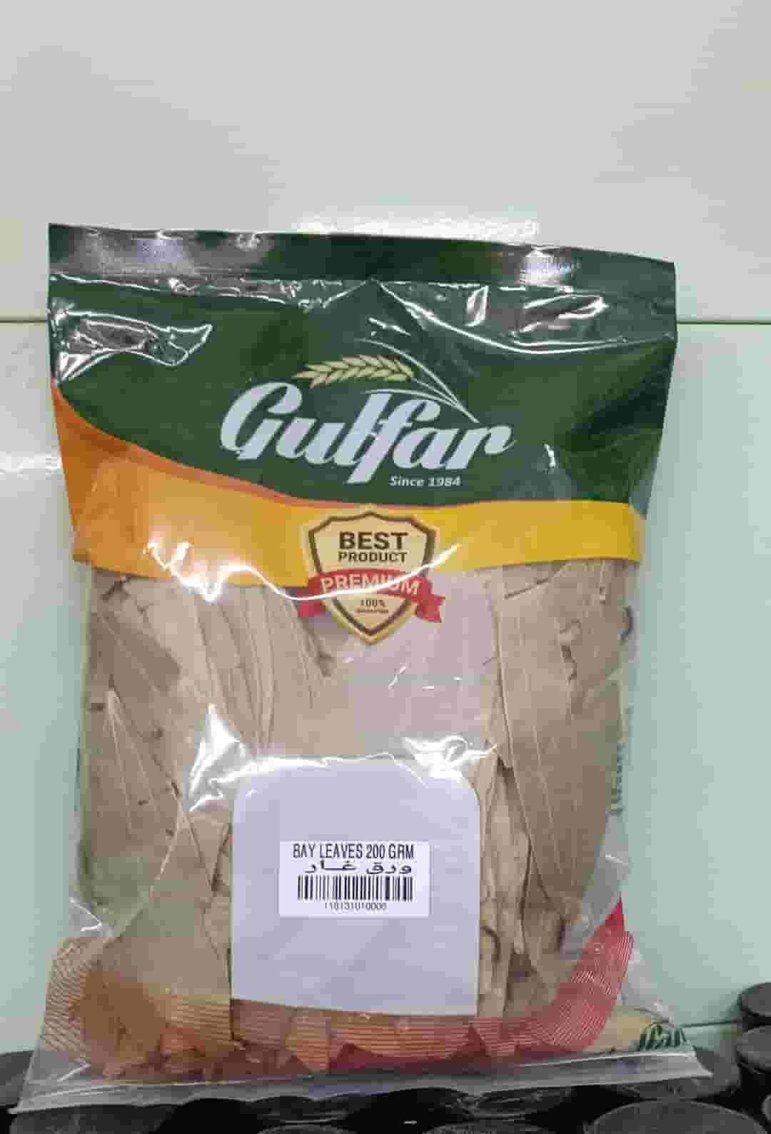 Bay Leaves 200G Bay Leaves 200G