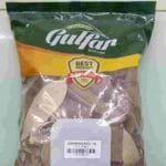Garam Masala Whole 1KG