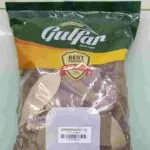 Garam Masala Whole 1KG