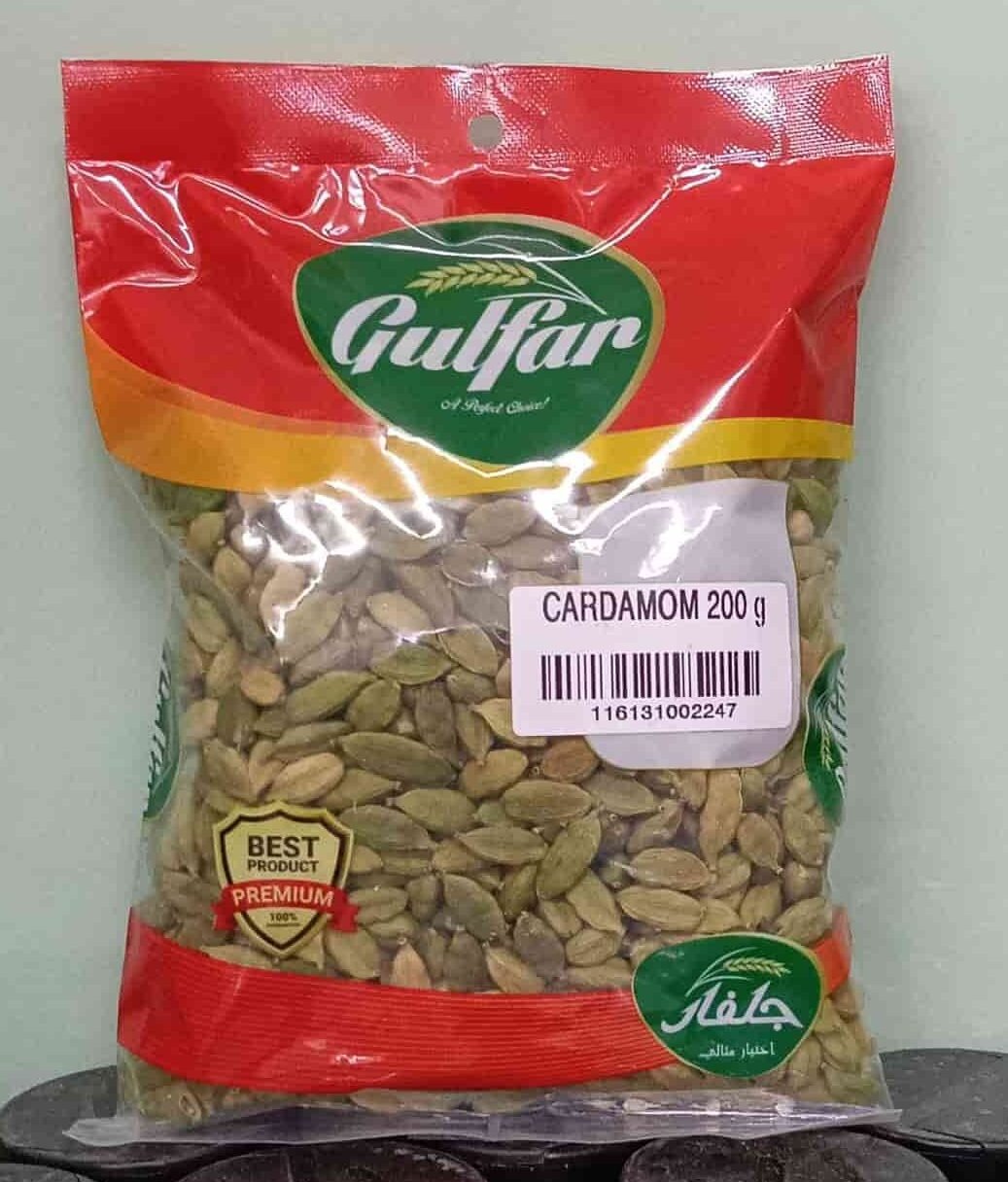 WhatsApp Image 2026-06-23 at 1.03.11 AM (1) Cardamom 200grms - Image 1