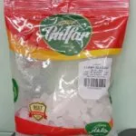 Sugar Cubes, Lump Sugar, Tea Sugar, Coffee Sugar, Refined Sugar, Sweetener UAE