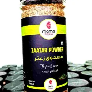 Zaatar Powder 330ML