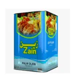 Zain Pure Vegetable Oil 17 Ltr