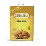 Zubaida palm olein cooking oil 17 Lt