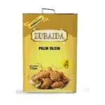 Zubaida palm olein cooking oil 17 Lt