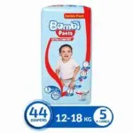 Sanita Bambi Baby Diapers Regular Pack Size 5, Large Plus, 10-18 Kg, 44 Diapers