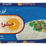 Sunwhite Calrose Rice 5kg
