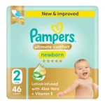 Pampers Ultimate Comfort Taped Diapers, Size 2, 3-8kg, 46 pcs x 4 packs
