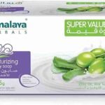 Himalaya Moisturizing Baby Soap | No Parabens & Synthetic Colors | Gently