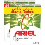 Ariel Automatic Laundry Detergent Powder, Original Scent, 2.5 kg x 2
