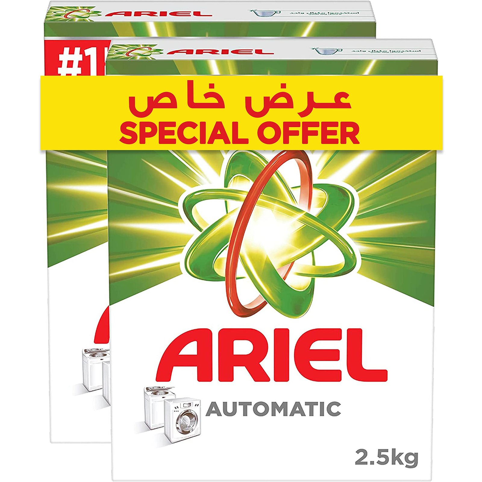 cb458ad7a5e68e70d022c90905cff73f Ariel Automatic Laundry Detergent Powder, Original Scent, 2.5 kg x 2 - Image 1