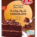 Al Alali Ultra Moist Chocolate Cake Mix 500g