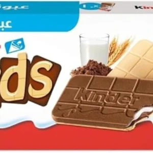 Kinder Cards 25.6G x 10 | Wafer Biscuits with Milk & Cocoa Cream | Mubarak Souq