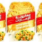 Buy Emirates Macaroni Corni Pasta 8 × 3 × 400g online at MubarakSouq. Premium quality durum wheat pasta with excellent taste and texture. Ideal for families, restaurants, and catering businesses.
