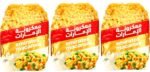 Buy Emirates Macaroni Corni Pasta 8 × 3 × 400g online at MubarakSouq. Premium quality durum wheat pasta with excellent taste and texture. Ideal for families, restaurants, and catering businesses.