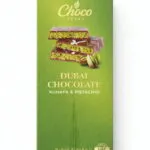 Choco Terra Dubai Chocolate Kunafa & Pistachio Bars 150 g