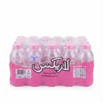 Drinking Water Online TRD. in UAE