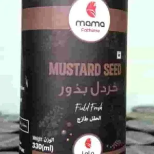 Mustard Seed 330ML