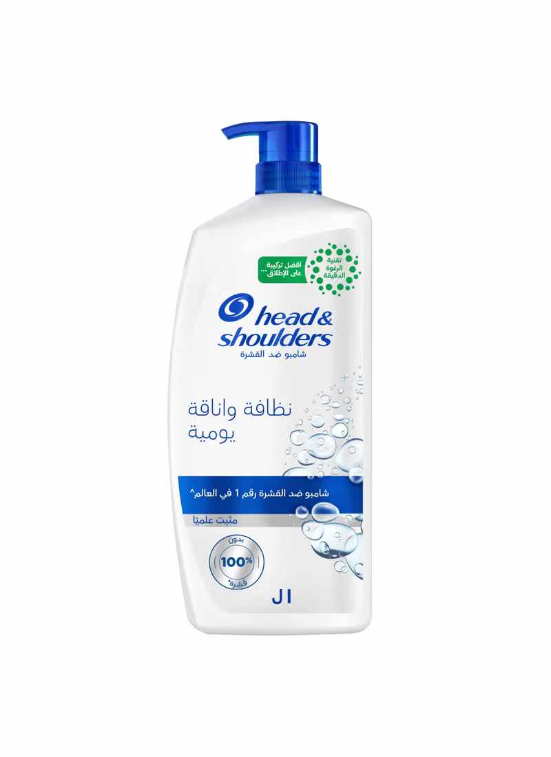 39b5a927e52e98487c41c91bb856186c_11zon Head & Shoulders Daily Clean Anti Dandruff Shampoo 1L x 8 شامبو هيد آند شولدرز ديلي كلين المضاد للقشرة 1 لتر × 8 - Image 1