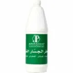 Al Jassar Perfume Freshener Green, 1Ltr x 12
