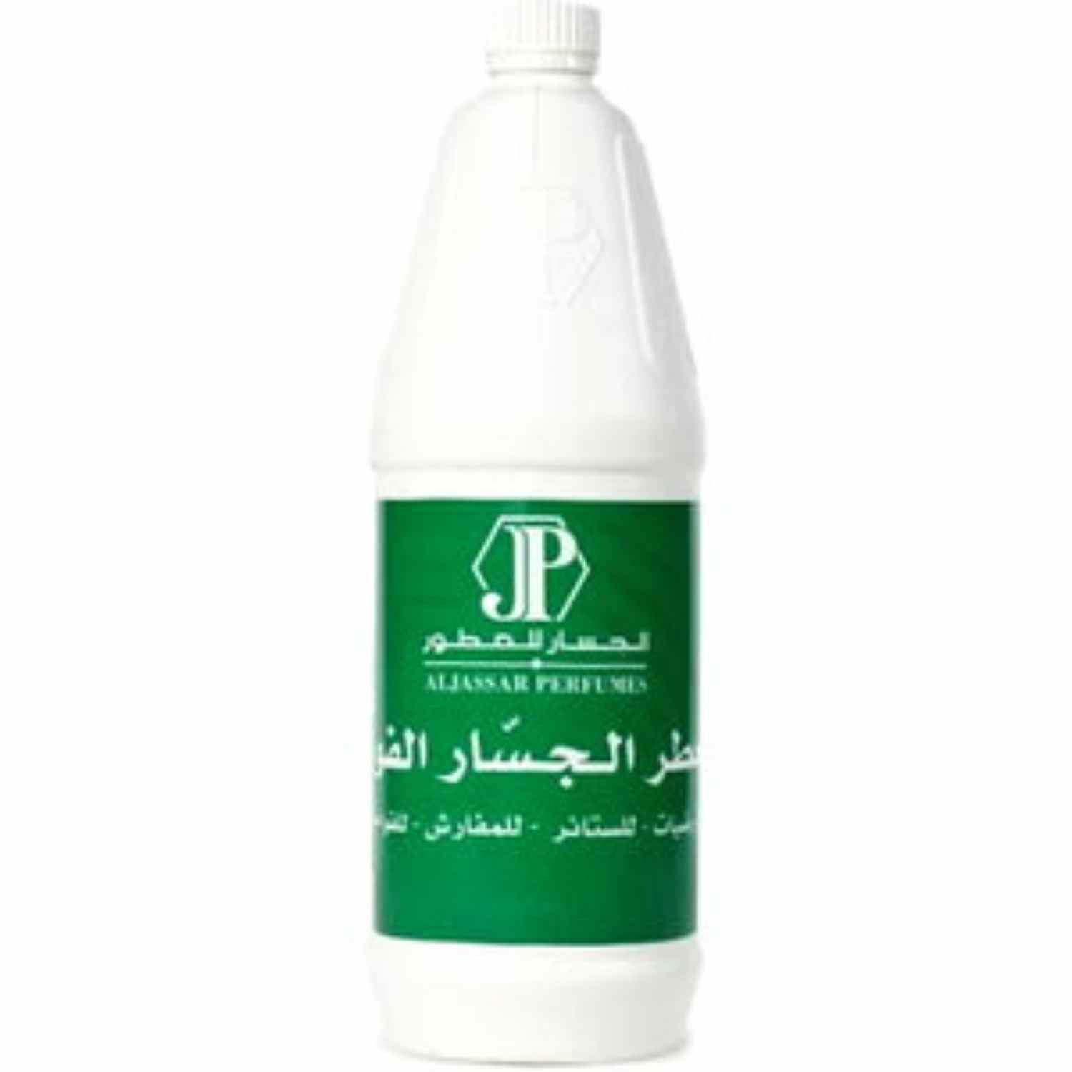 3c7719be6053e9cbc32e2ac79ec58e38_11zon Al Jassar Perfume Freshener Green, 1Ltr x 12 - Image 1