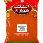 Fakher Al Shaab Kashmiri Powder 1 KG مسحوق كشميري فاخر الشعب 1 كجم