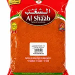 Fakher Al Shaab Kashmiri Powder 1 KG مسحوق كشميري فاخر الشعب 1 كجم