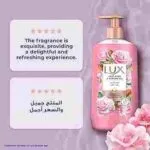 Lux Perfumed Hand Soap – Botanical Pink Blossom | 950ml