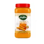 Gulfar Turmeric Powder مسحوق كركم جلفار