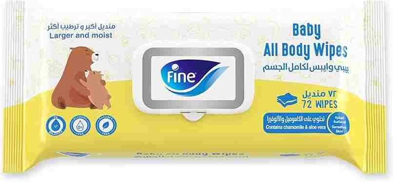 71ctknc+hhL._AC_UF894,1000_QL80__11zon Baby All Body Wipes 72 Wipes - Image 1
