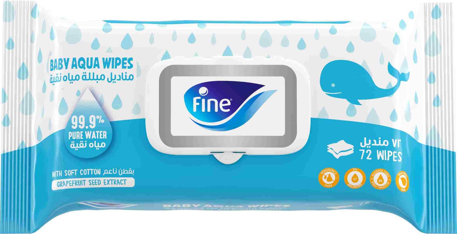 71g59YzAX6L_11zon Fine Baby Aqua Wipes – 72 Sheets , 99.9% Pure Water & Soft Cotton, Unscented, Hypoallergenic, pH-Balanced, For Sensitive Skin - Image 1