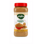Gulfar Coriander Powder مسحوق كزبرة جلفار