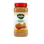 Gulfar Coriander Powder مسحوق كزبرة جلفار