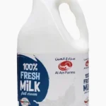 Al Ain Fresh Full Cream Milk 2L