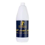 Al Jassar Perfume Freshener Blue, 1Ltr x 12