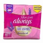 Always Skin Love Maxi Thick Sanitary Pads 60 Pads