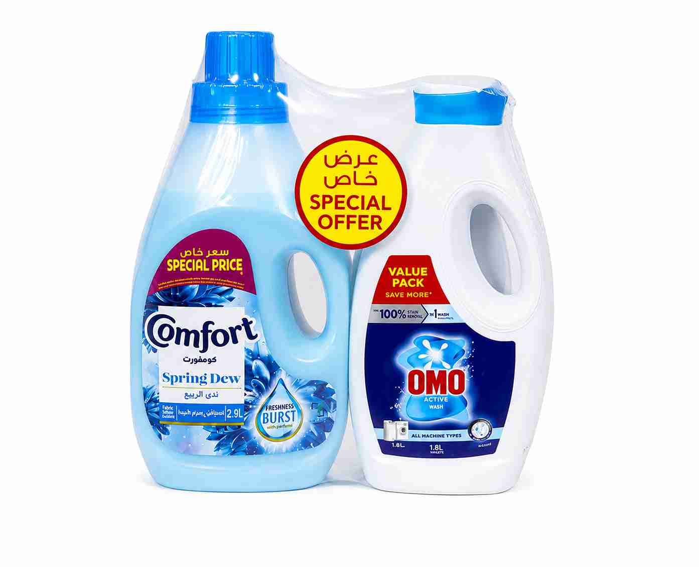 COMFORT Fabric Softener Spring Dew 2.9L+ Omo Active Liquid Laundry 1.69 L_11zon COMFORT Fabric Softener Spring Dew 2.9L + OMO Active Liquid Laundry 1.69L - Image 1