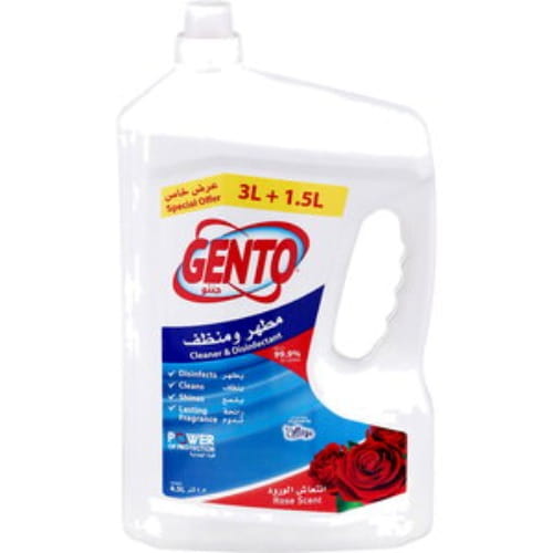 Gento Rose Disinfectant - 3L + 1.5L Gento Rose Disinfectant - 3L + 1.5L جينتو مطهر برائحة الورد 3 لتر + 1.5 لتر - Image 1