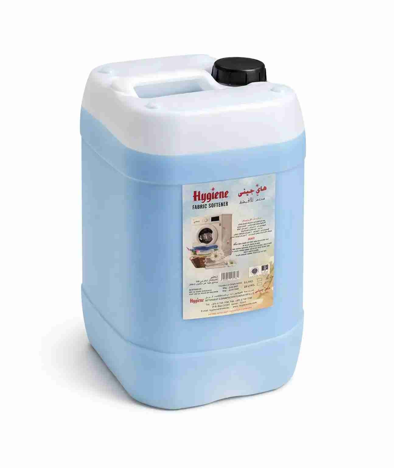 Hygiene Fresh Fabric Softener blue 25 L_11zon (1)_11zon Hygiene Fresh Fabric Softener blue 25 L - الصورة 1
