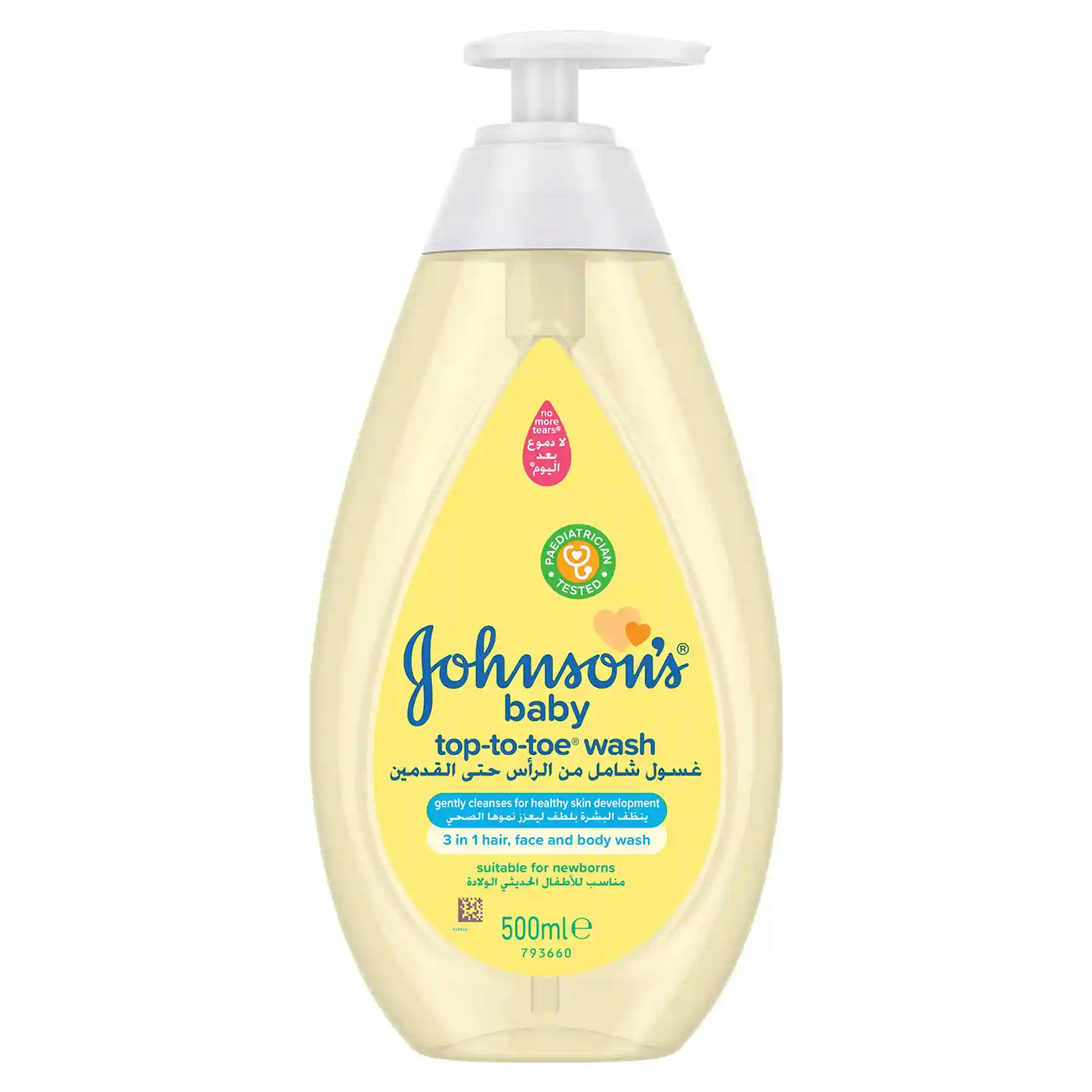 Johnson's 3in1 Top to Toe Baby Wash 500 ml_11zon Johnson's 3in1 Top-to-Toe Baby Wash 500 ml - الصورة 1