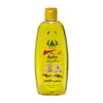 Tree City Baby Shampoo Baby Skin Care 300ml