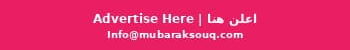 WhatsApp Image 2026-07-27 at 11.53.20 PM (4)