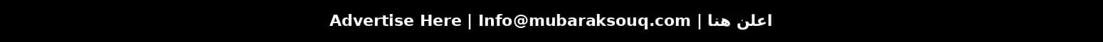 WhatsApp Image 2026-07-28 at 12.05.37 AM (2)
